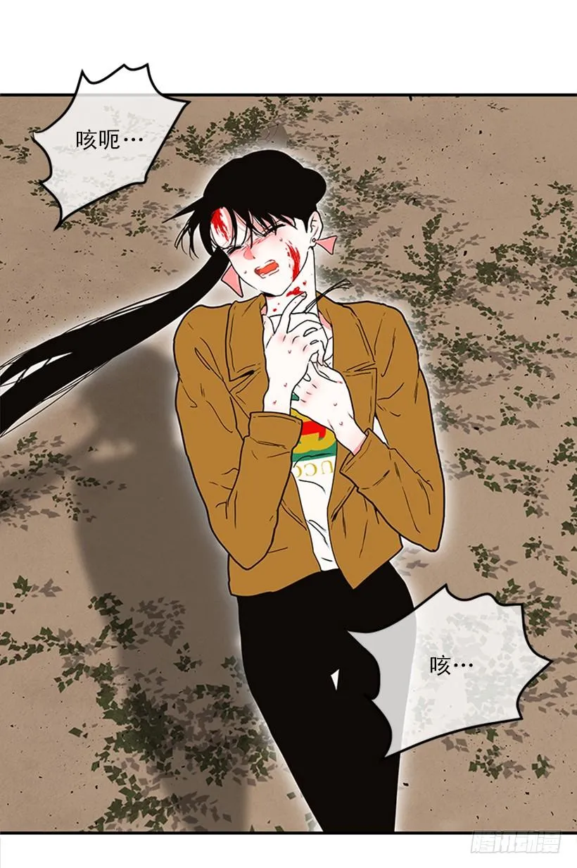 159.大公之死 第70页