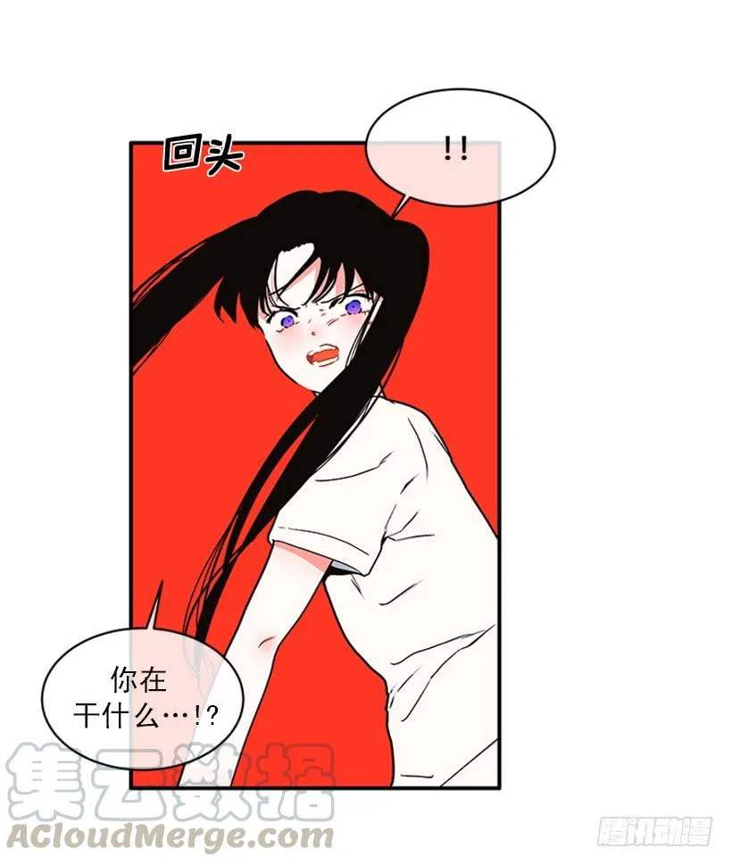 159.大公之死 第71页
