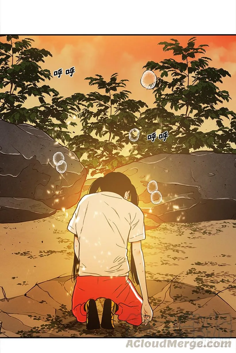 159.大公之死 第78页