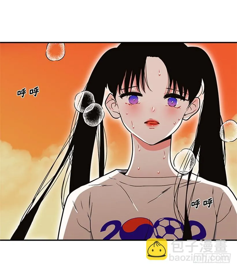 159.大公之死 第80页