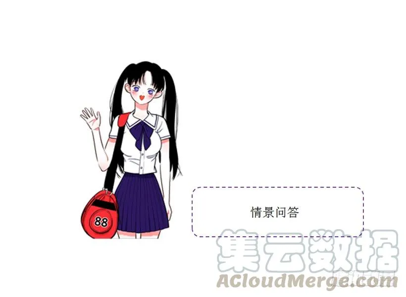 159.大公之死 第85页