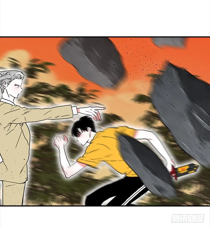 158.殊死搏斗 第13页