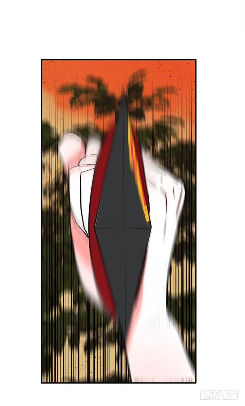 158.殊死搏斗 第23页