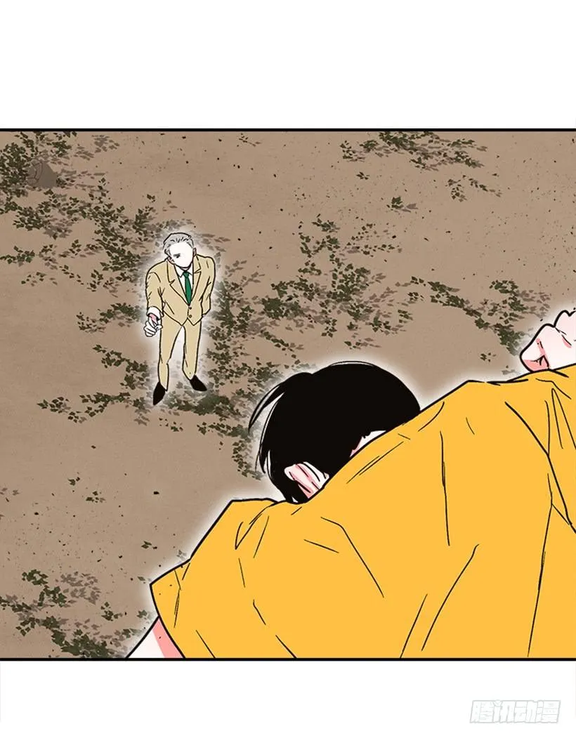 158.殊死搏斗 第34页