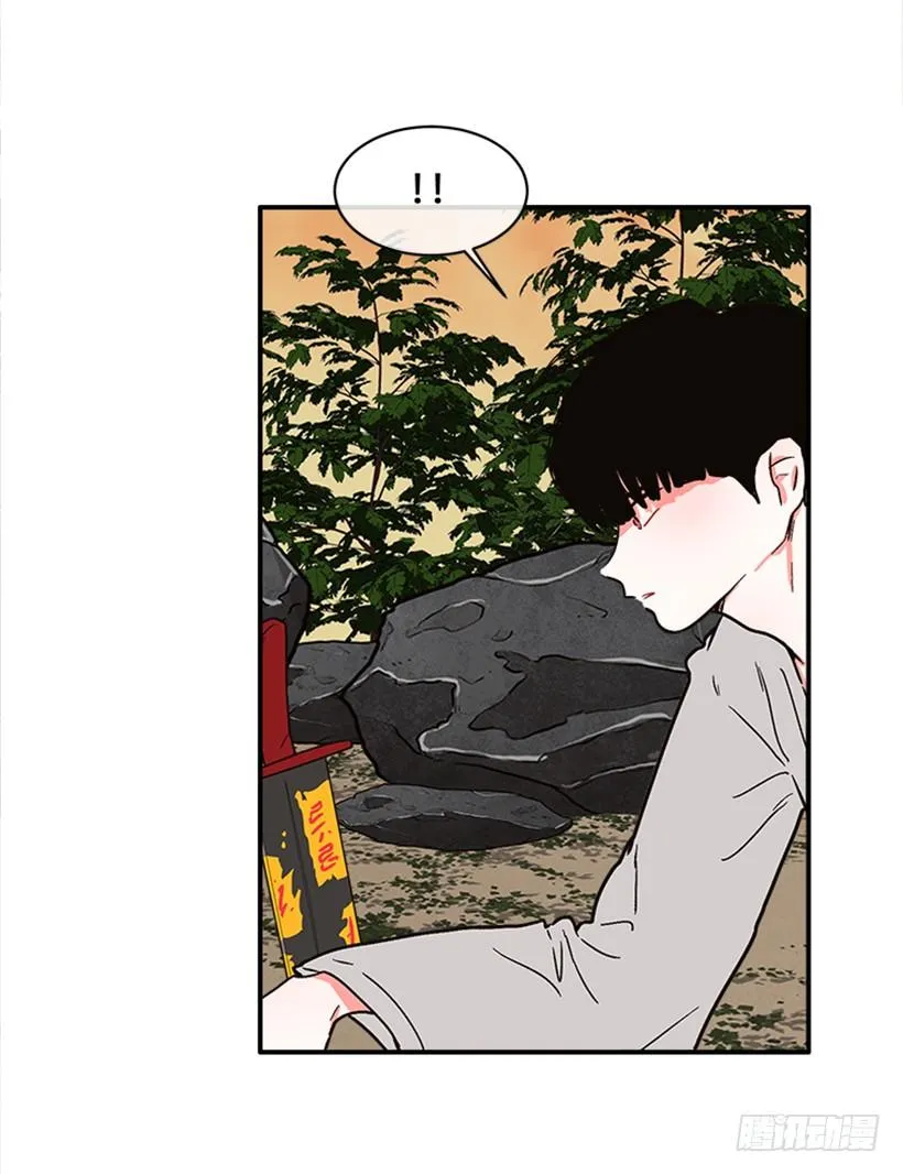 158.殊死搏斗 第37页