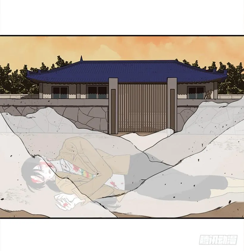 157.离开的真正原因 第4页