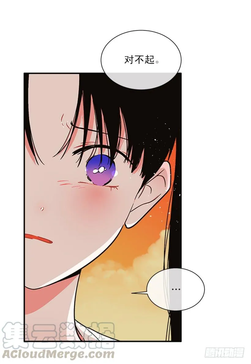 157.离开的真正原因 第22页