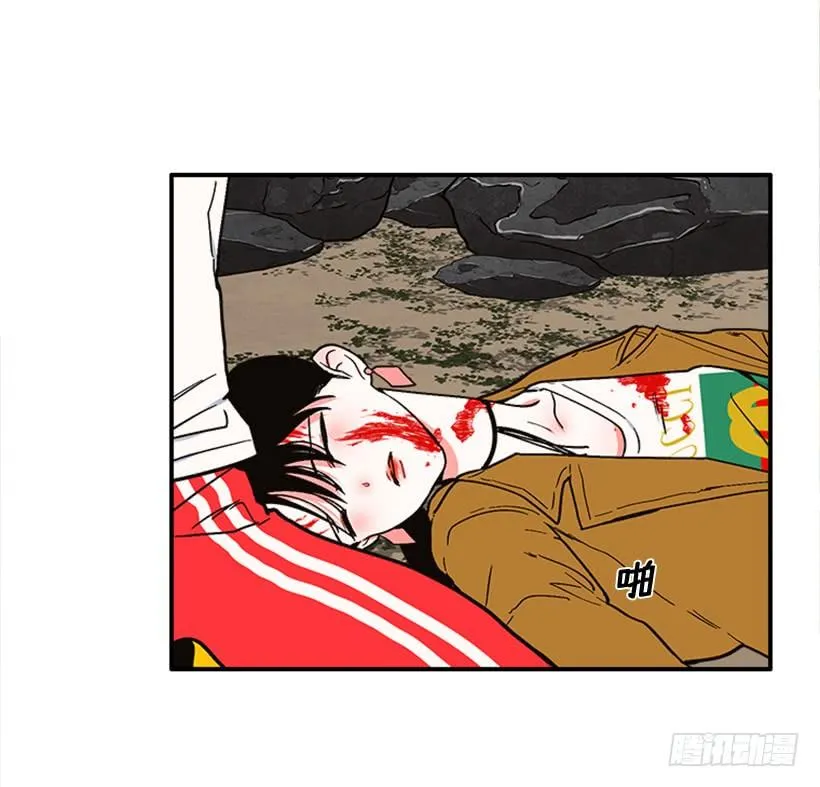 157.离开的真正原因 第24页
