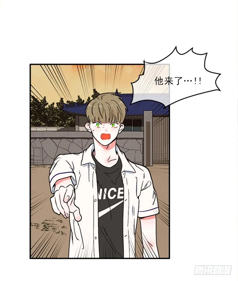 157.离开的真正原因 第27页