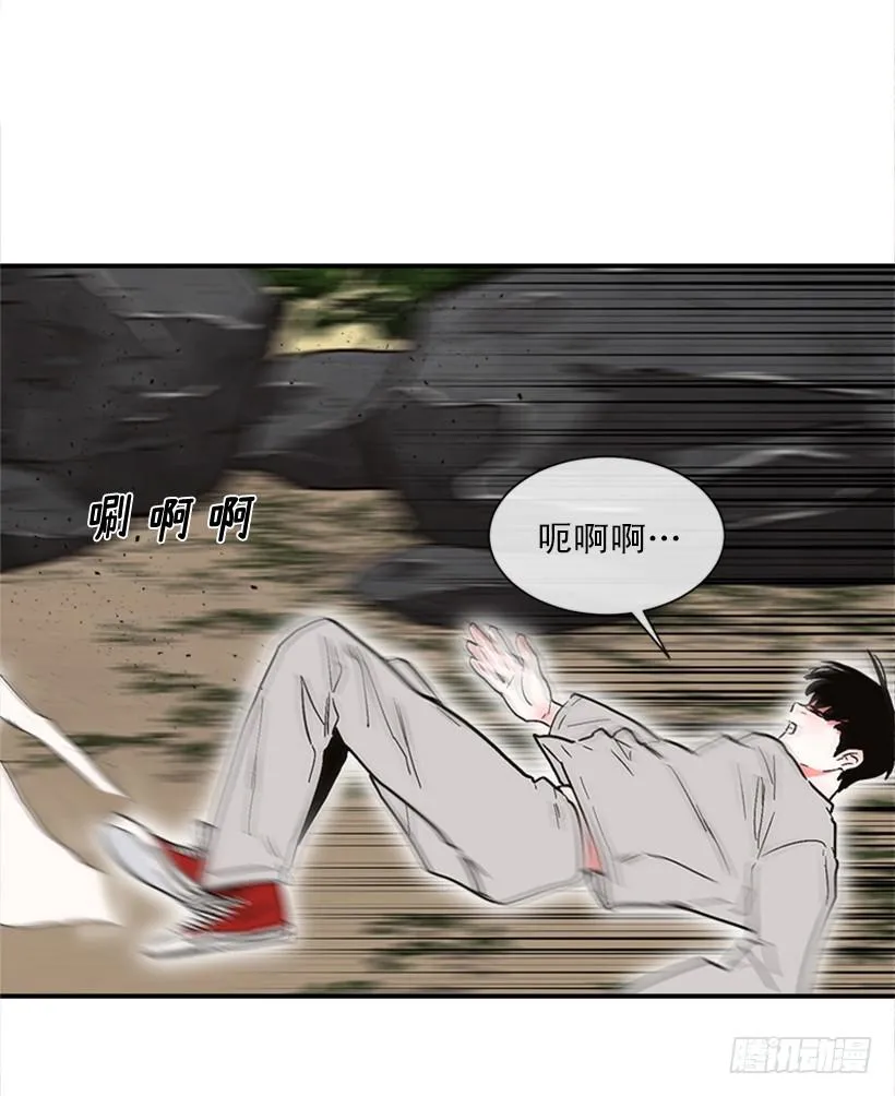 157.离开的真正原因 第37页