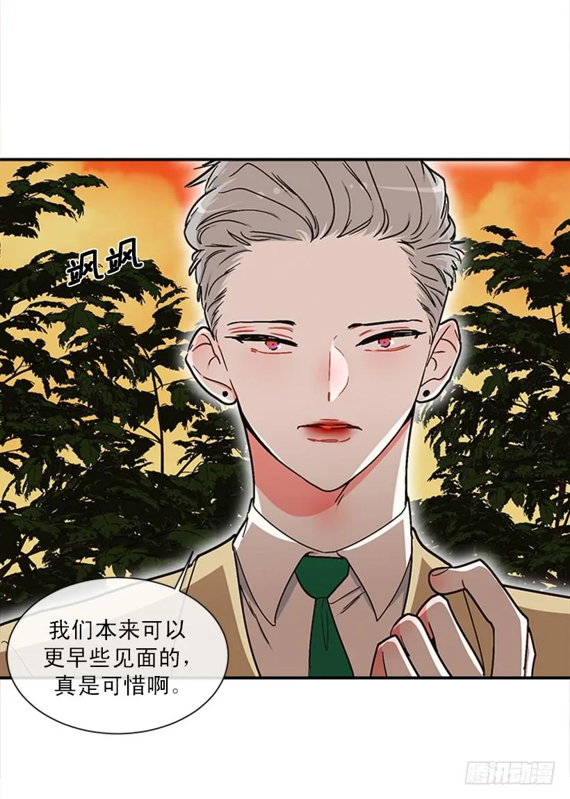 157.离开的真正原因 第42页