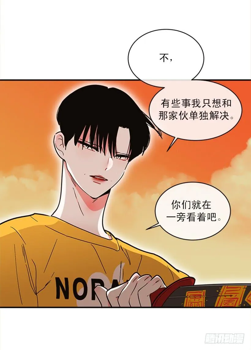157.离开的真正原因 第46页