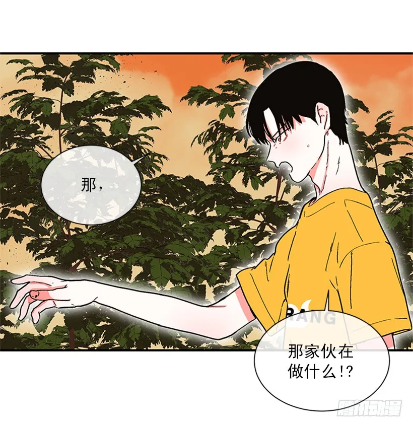 156.一起下地狱吧，女王！ 第23页
