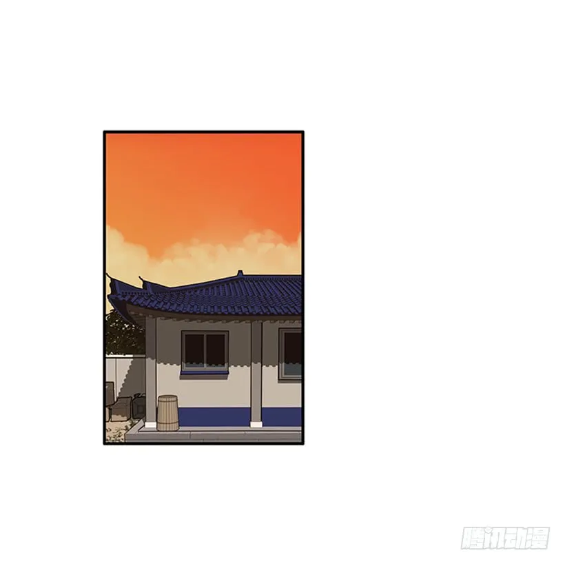 155.勇敢的面对 第3页
