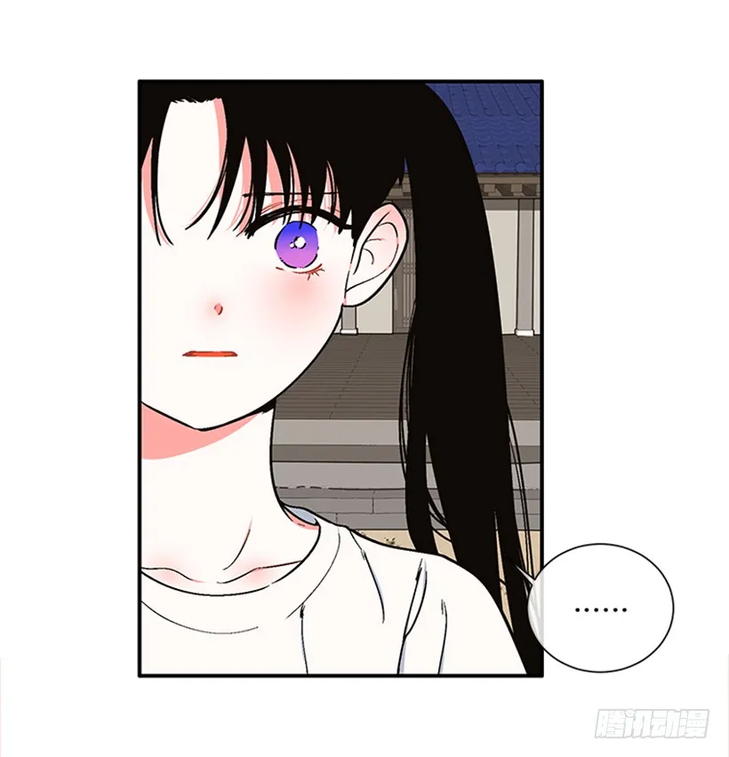 155.勇敢的面对 第12页