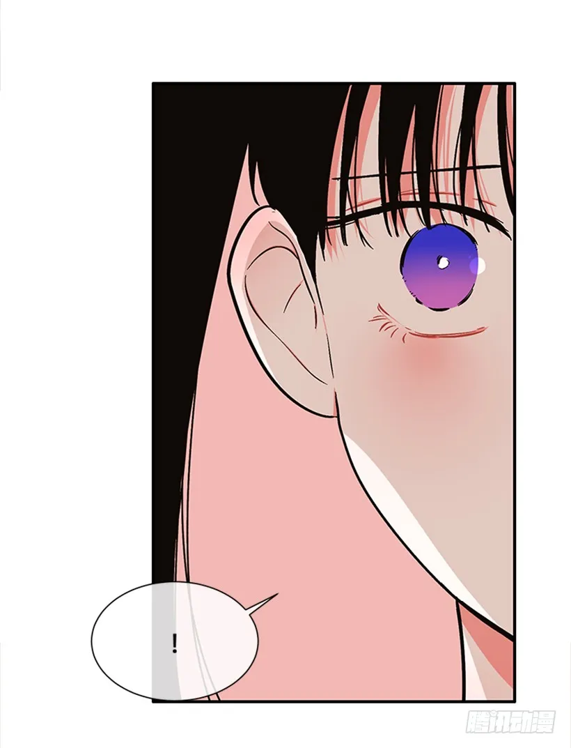 155.勇敢的面对 第20页