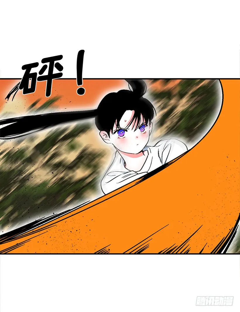 155.勇敢的面对 第37页