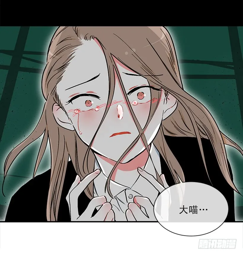 154.看来只有这个办法了 第3页