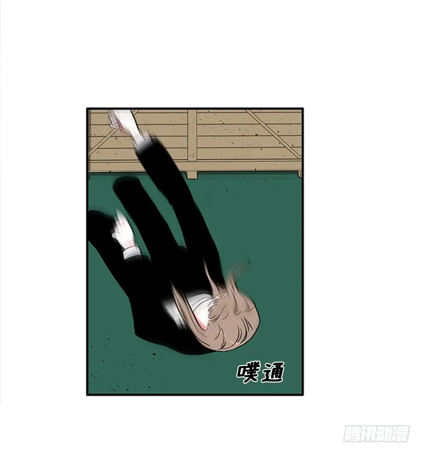 154.看来只有这个办法了 第5页