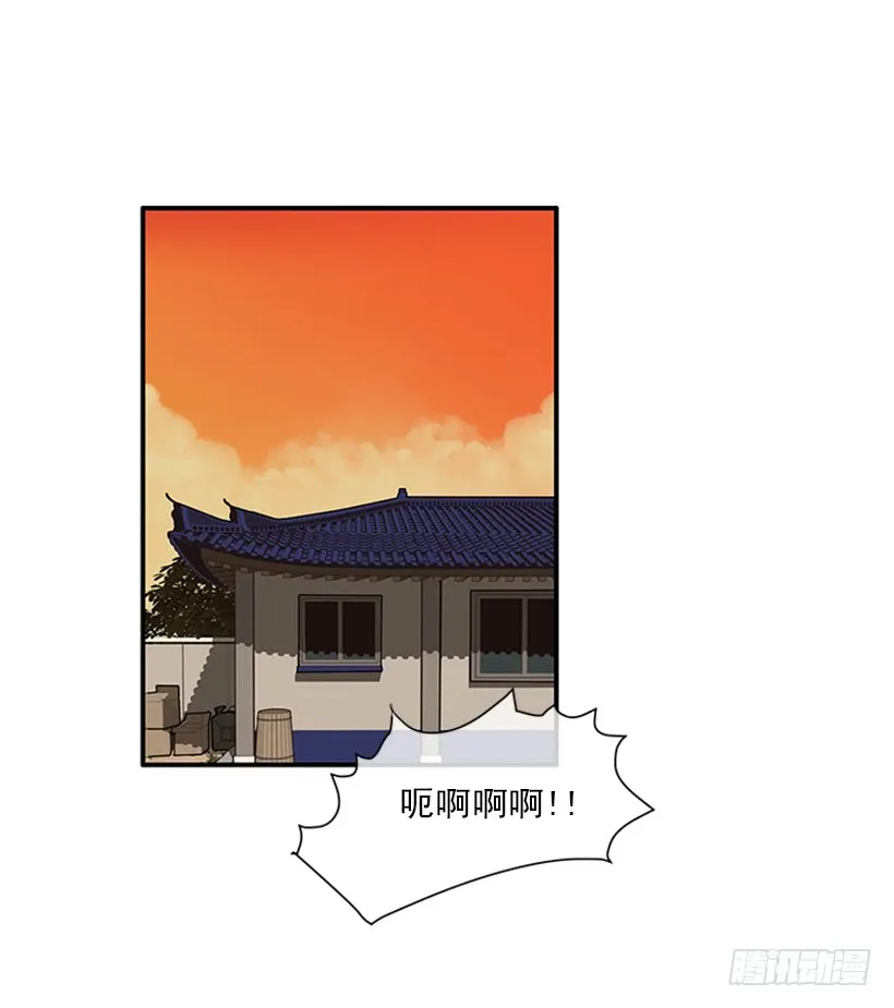 154.看来只有这个办法了 第9页