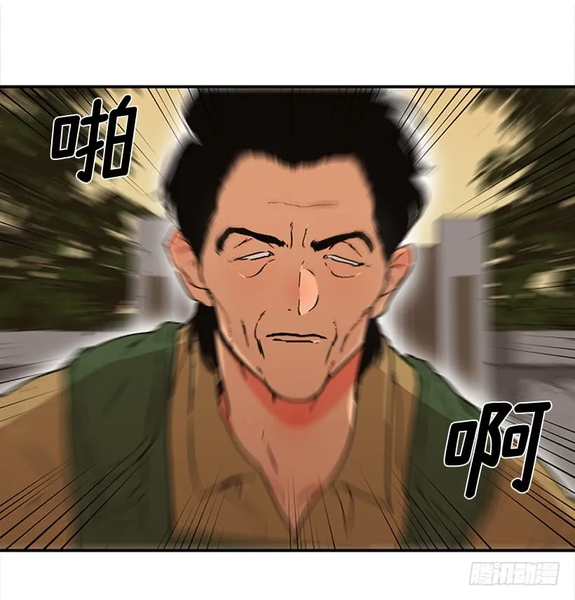 154.看来只有这个办法了 第10页