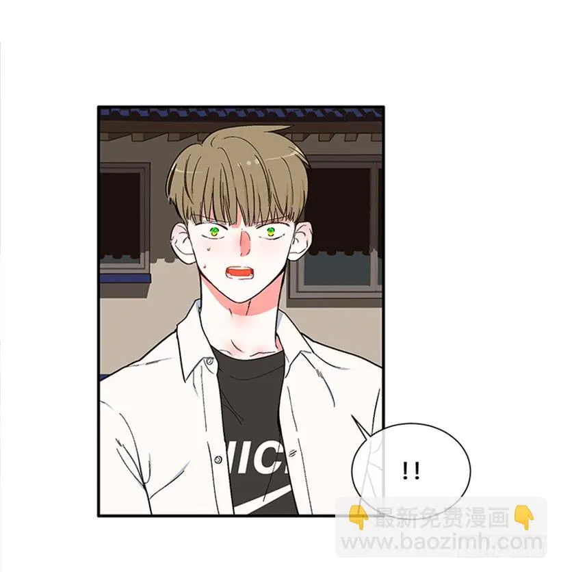 154.看来只有这个办法了 第11页