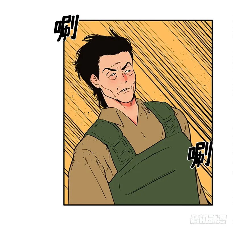 154.看来只有这个办法了 第14页