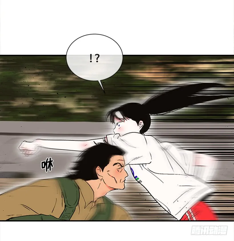 154.看来只有这个办法了 第15页