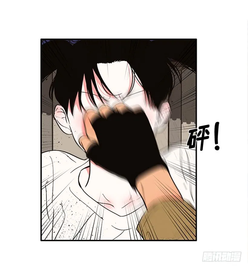154.看来只有这个办法了 第16页