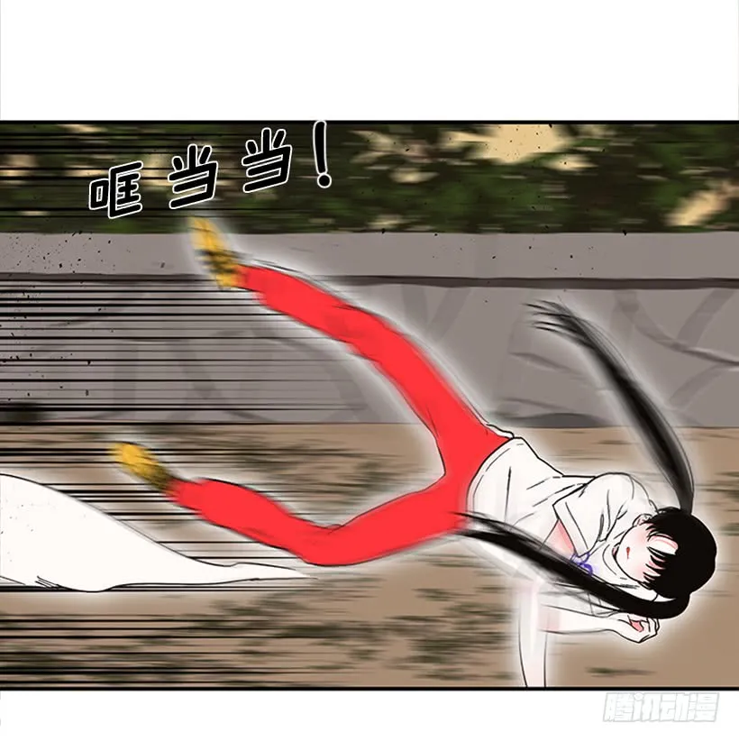 154.看来只有这个办法了 第17页