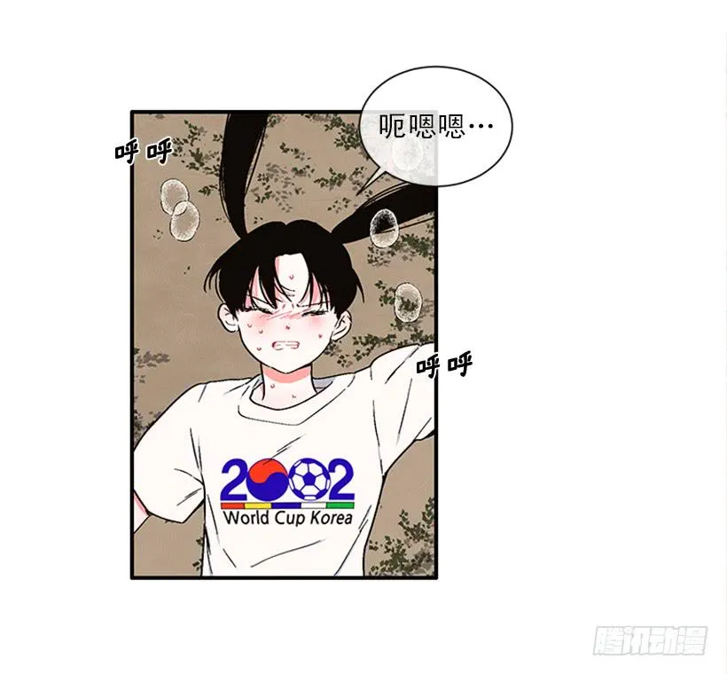 154.看来只有这个办法了 第18页