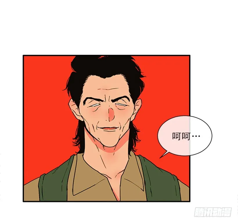 154.看来只有这个办法了 第19页