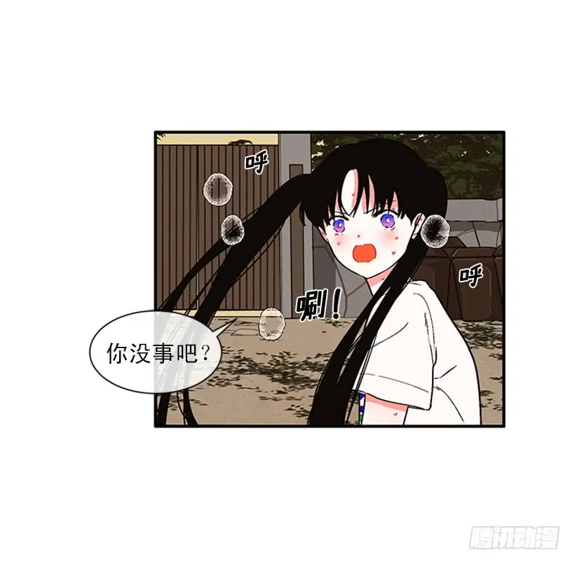 154.看来只有这个办法了 第24页