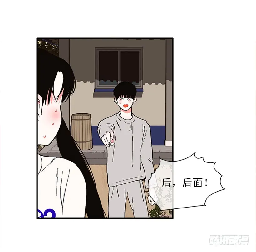 154.看来只有这个办法了 第25页
