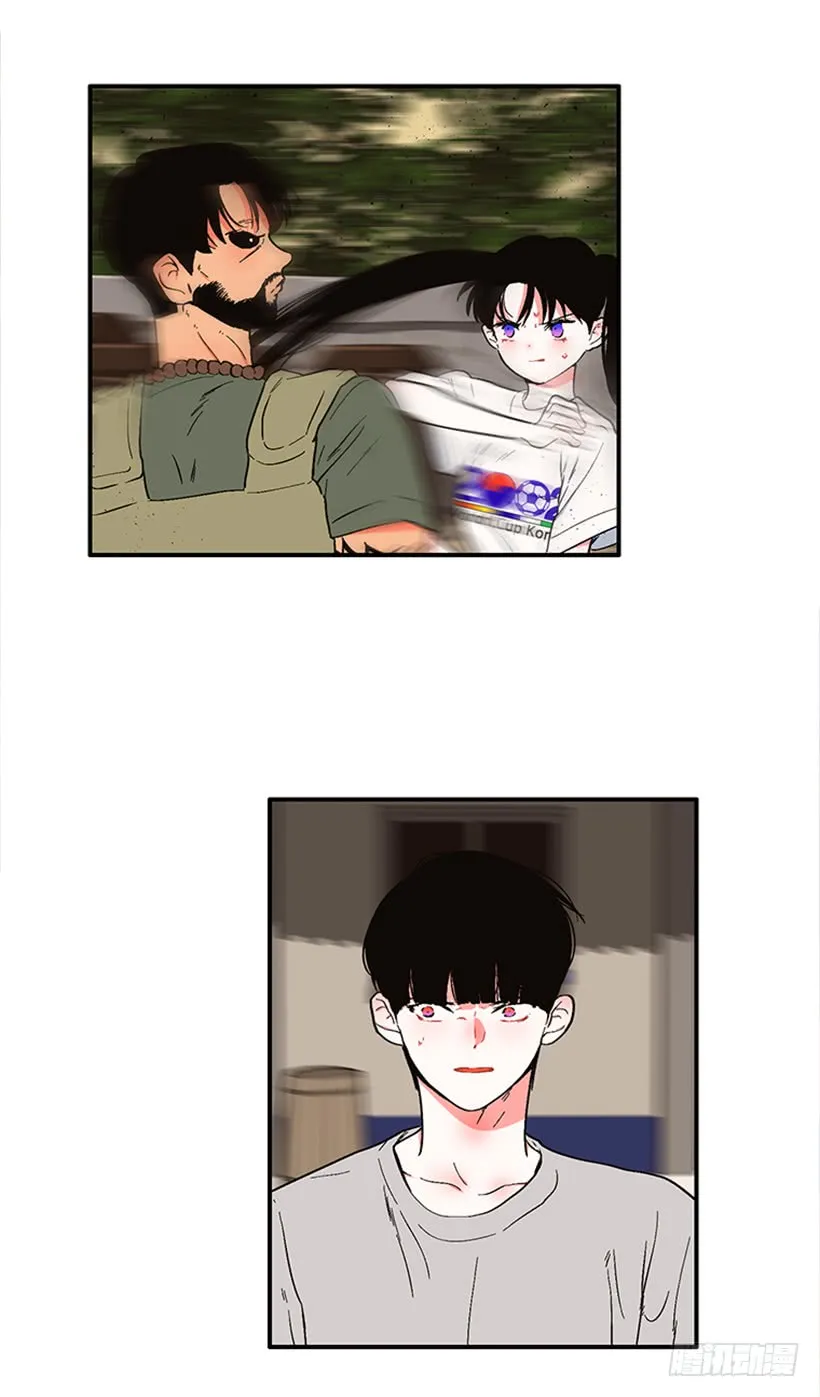 154.看来只有这个办法了 第27页