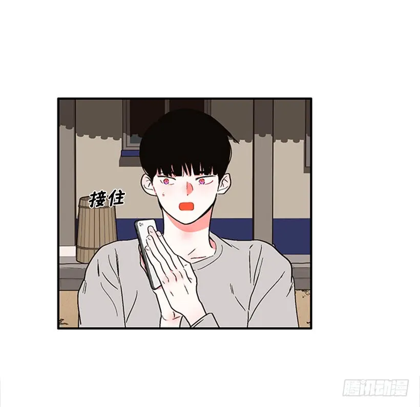 154.看来只有这个办法了 第34页