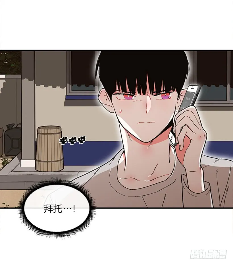 154.看来只有这个办法了 第35页
