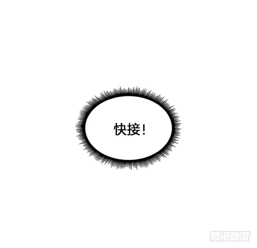 154.看来只有这个办法了 第36页