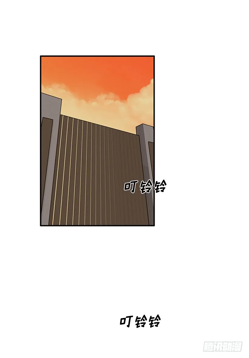 154.看来只有这个办法了 第37页