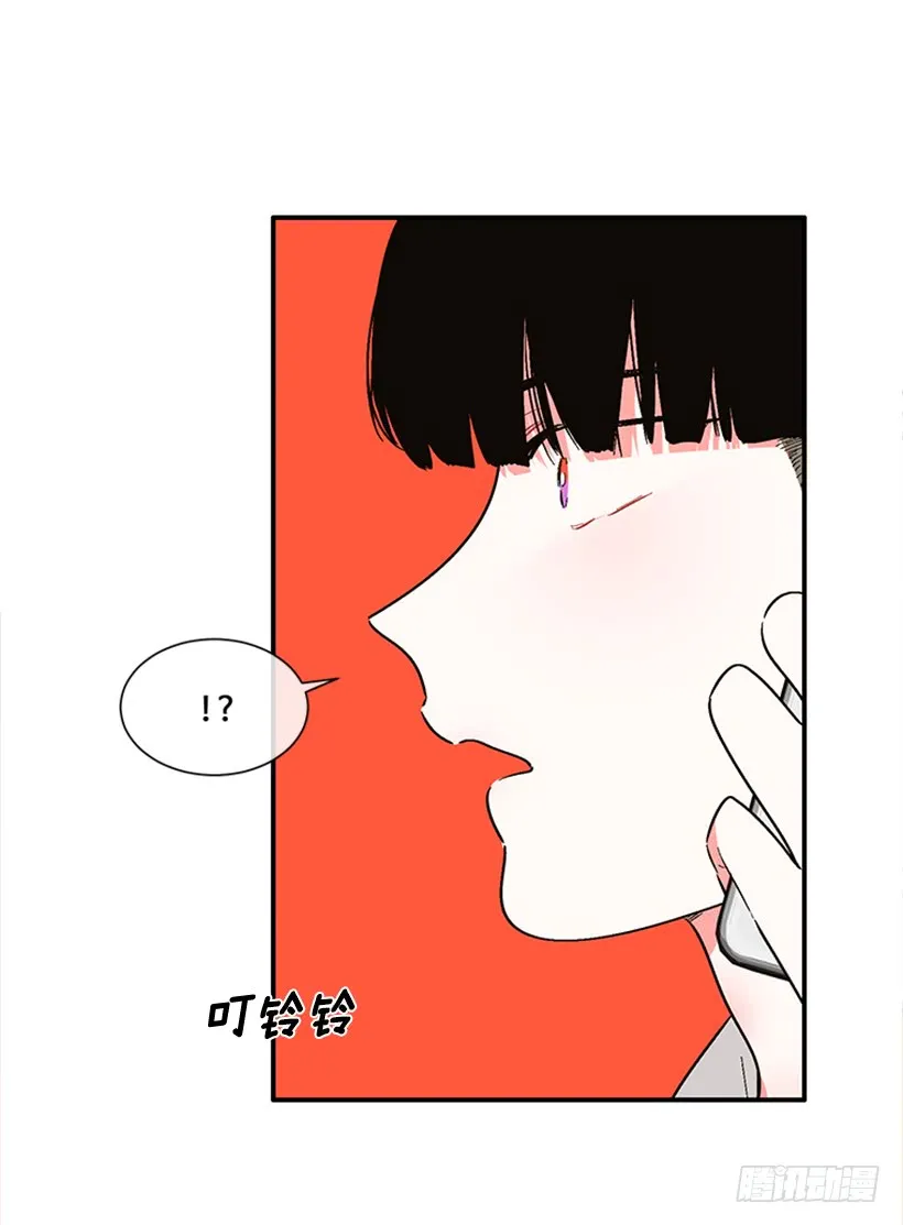 154.看来只有这个办法了 第38页