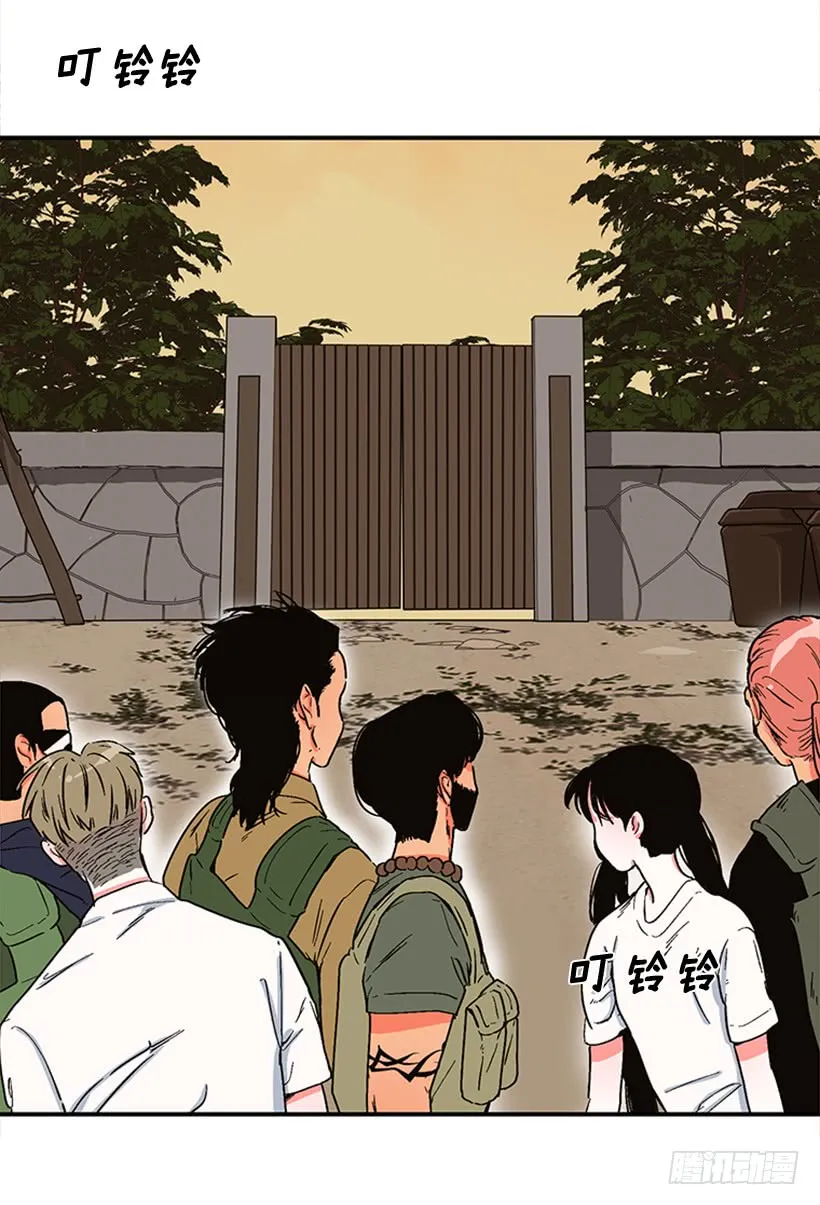 154.看来只有这个办法了 第39页