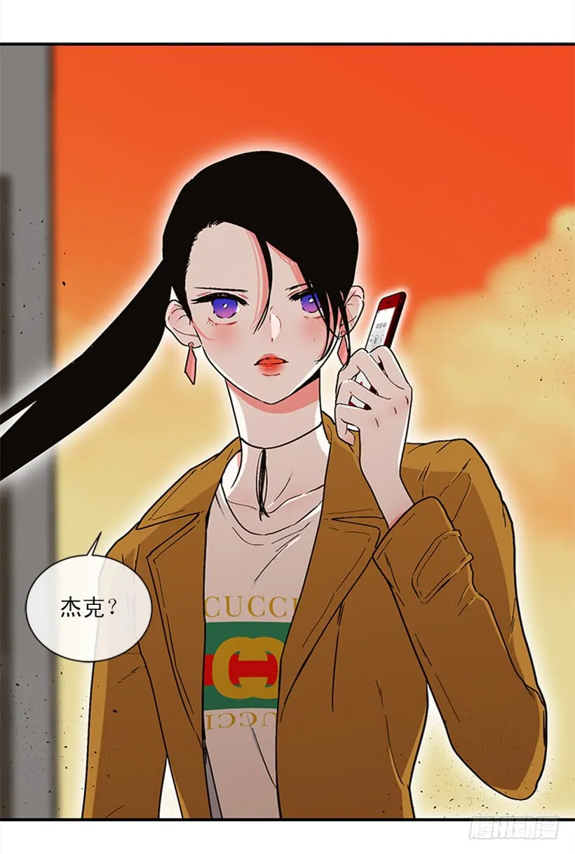 154.看来只有这个办法了 第43页