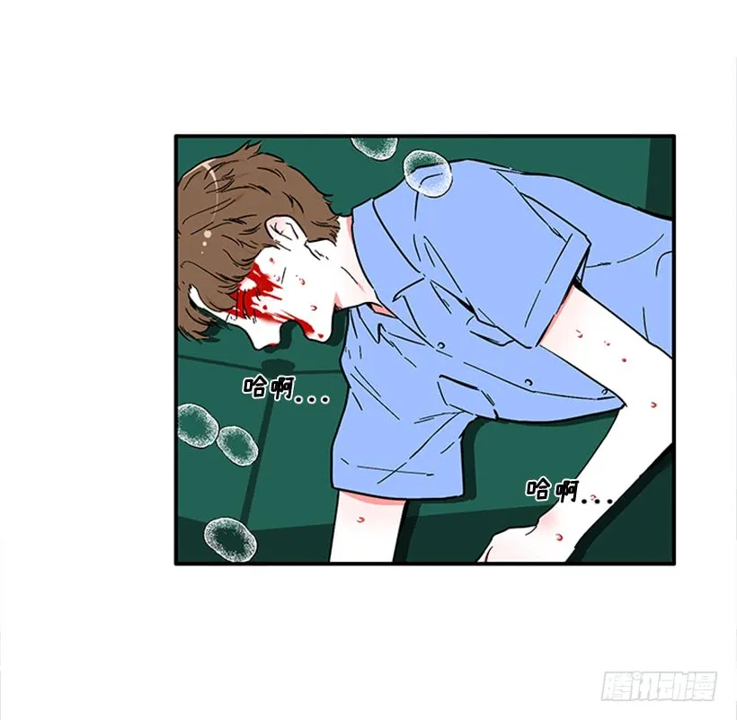 153.背后主使就是你吧？ 第4页