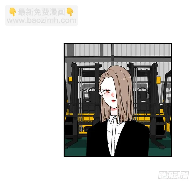 153.背后主使就是你吧？ 第7页
