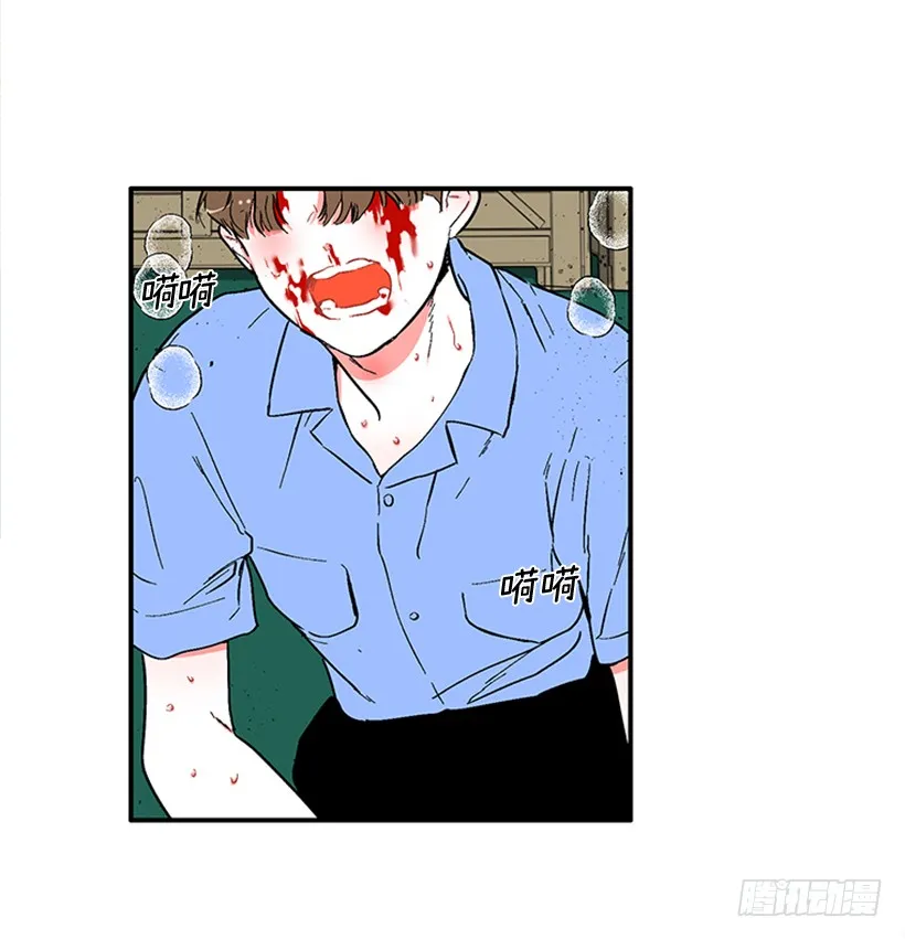 153.背后主使就是你吧？ 第10页