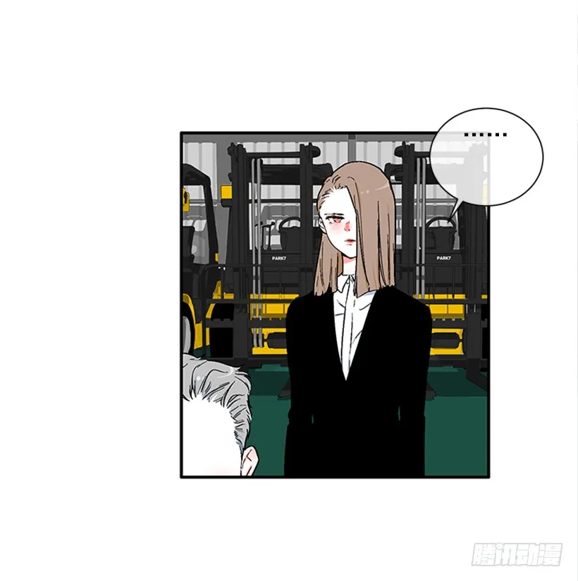 153.背后主使就是你吧？ 第11页
