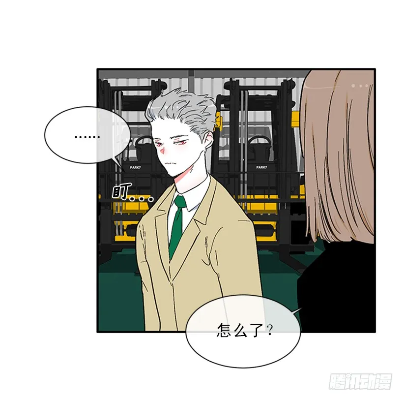 153.背后主使就是你吧？ 第18页