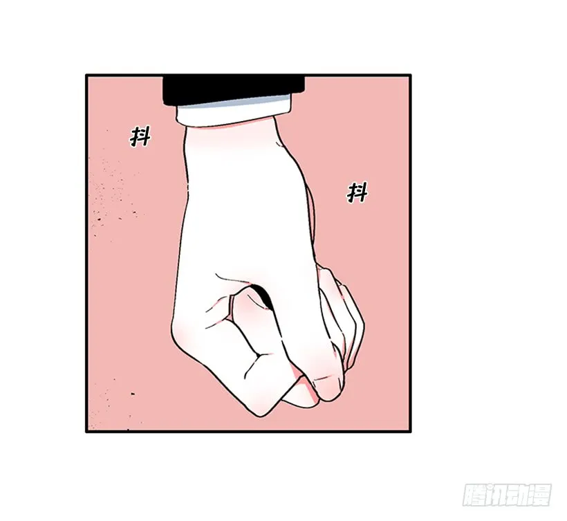 153.背后主使就是你吧？ 第25页
