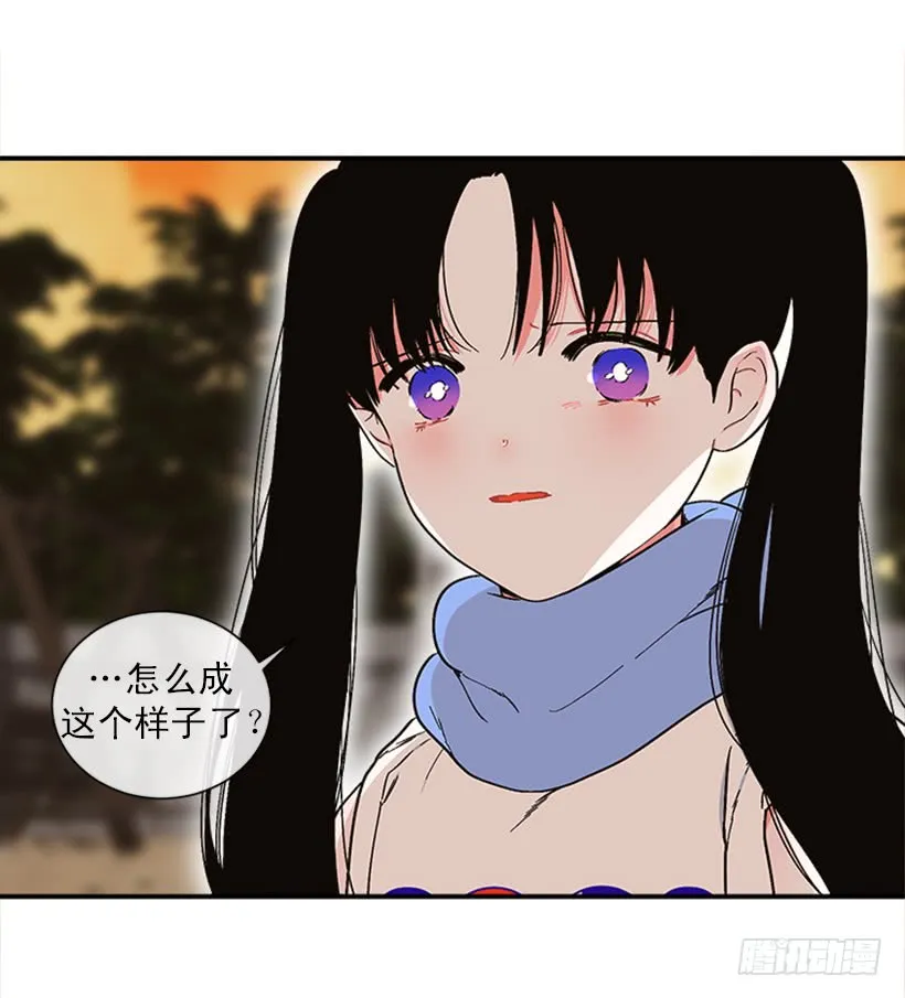 152.大公找到这里了？ 第3页
