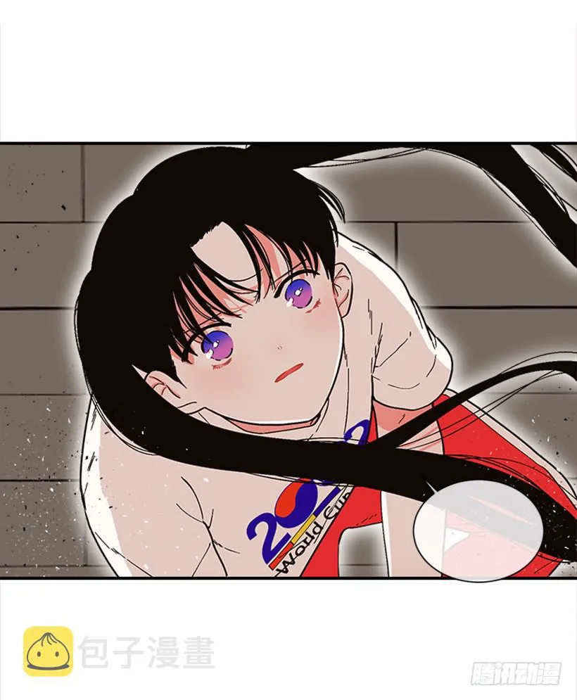 152.大公找到这里了？ 第15页